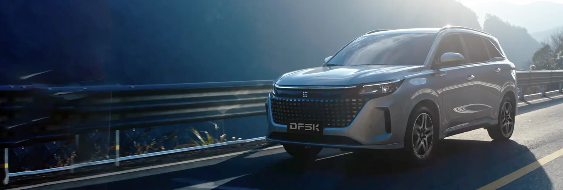 Banner DFSK 600 PHEV