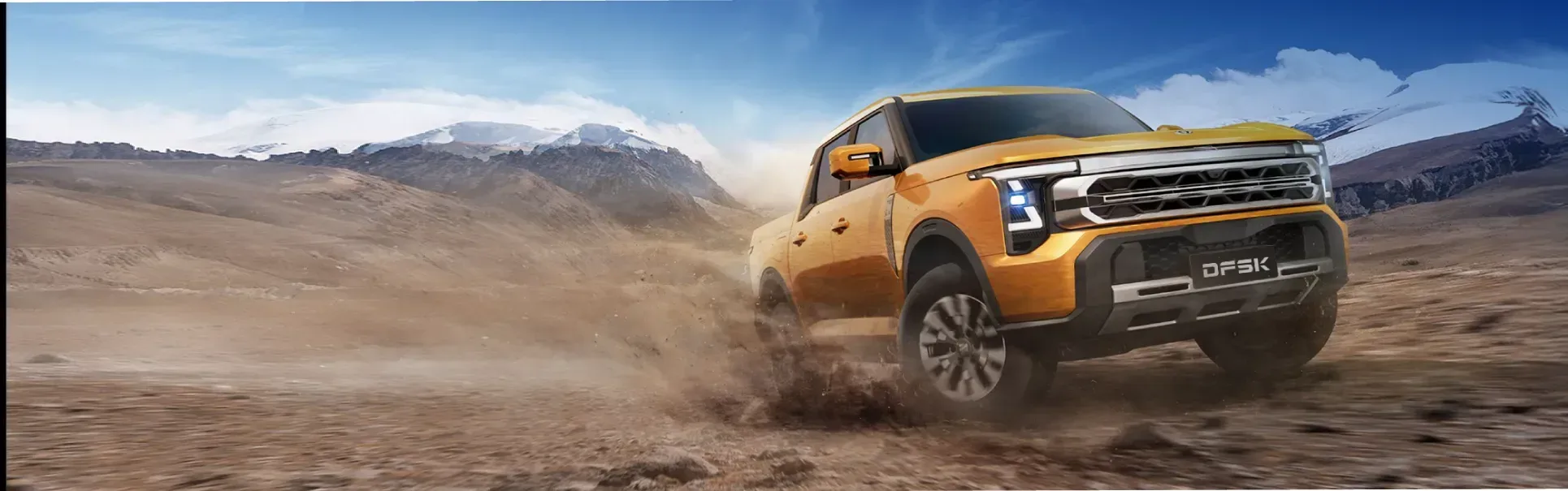 NEW PICK UP Z9, UN NUEVO LOOK PARA TUS AVENTURAS